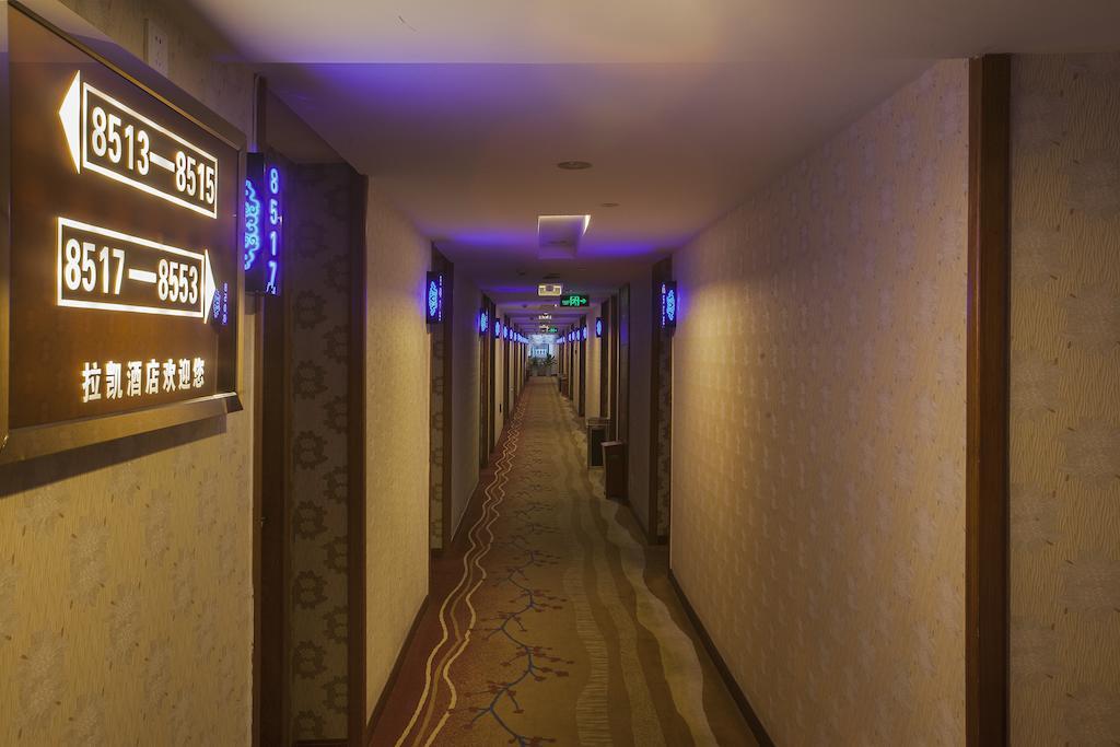 義烏 ラックベアー ホテル 義烏市 エクステリア 写真